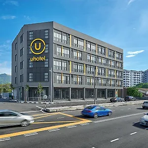 U Penang Sungai Dua Bukit